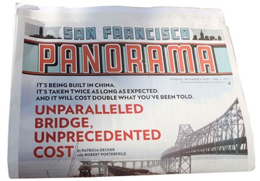 Extra! Extra! Read All About It!